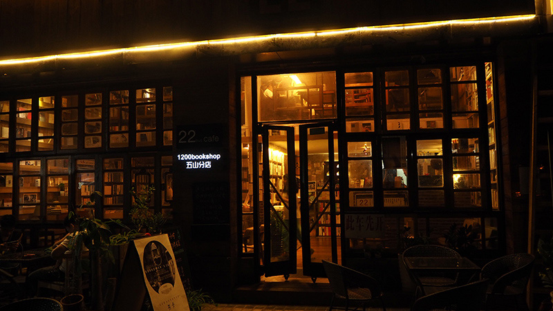 P4042142.JPG