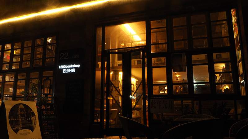 P4042148.JPG