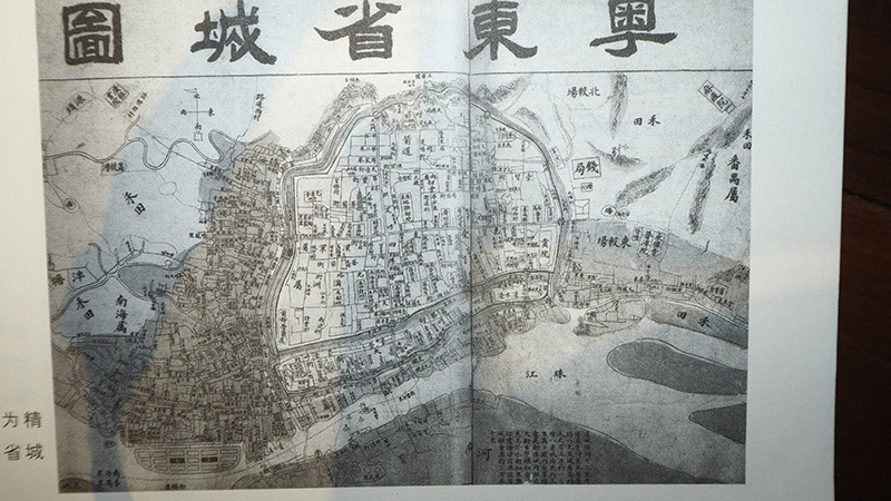 P4042159.JPG