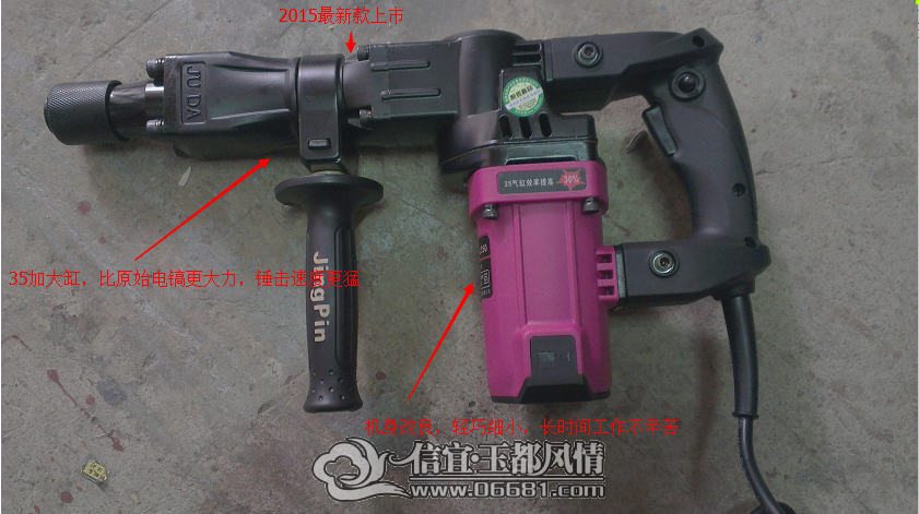 QQ��ͼ20150325111457.png