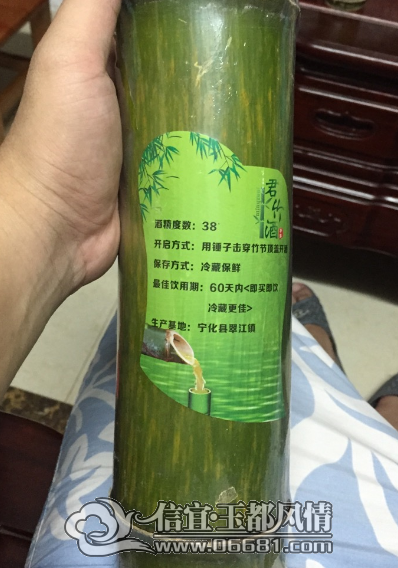QQͼƬ20150406103059.png