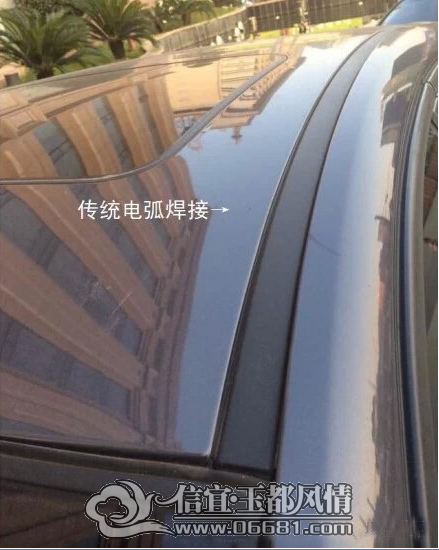 QQͼƬ20150407151817.jpg
