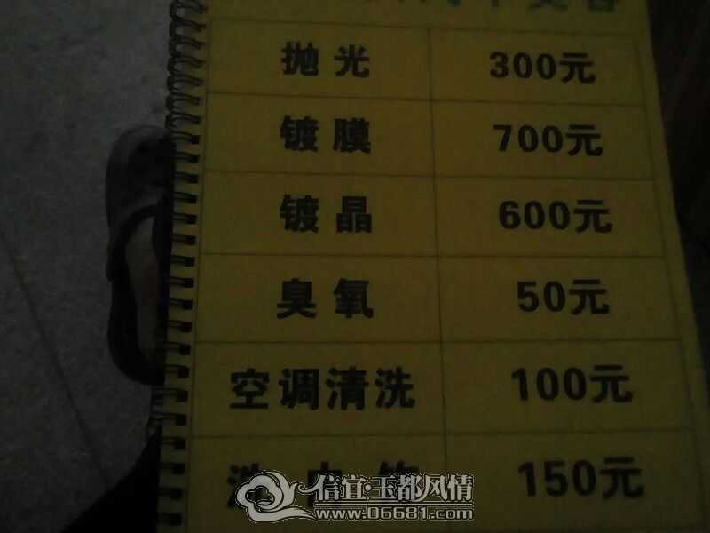 UC_Photo_001.jpg