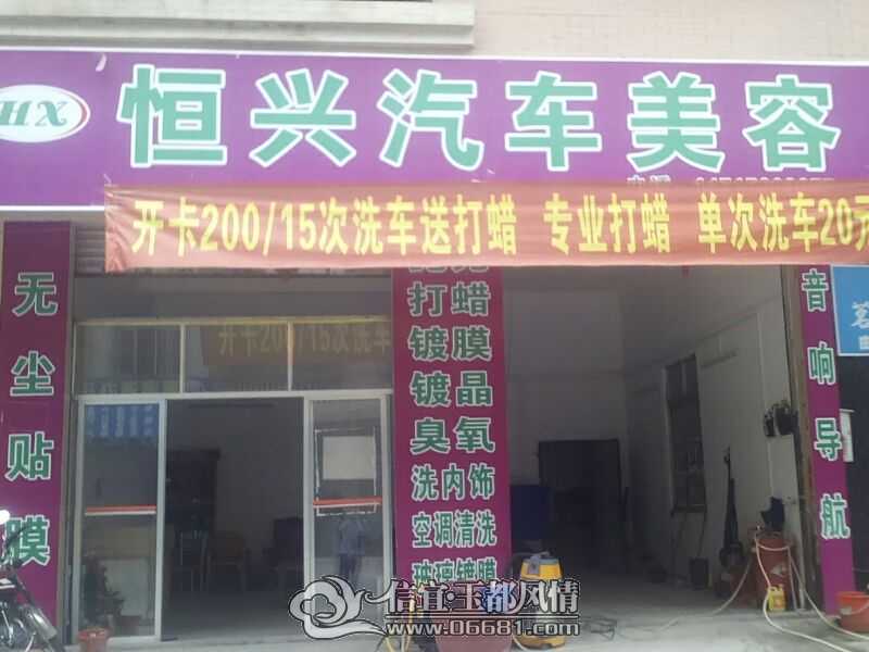 UC_Photo_002.jpg
