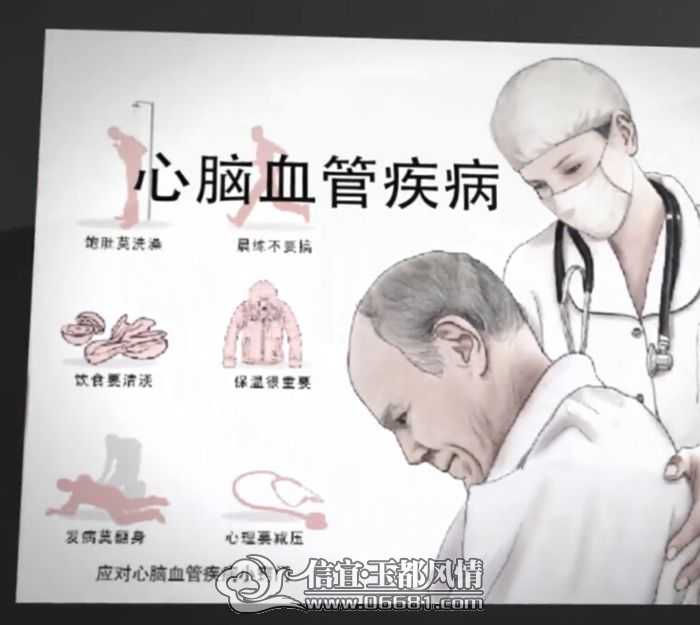 QQ��ͼ20150409103754.jpg