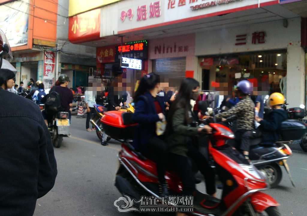 IMG20150412172324.jpg