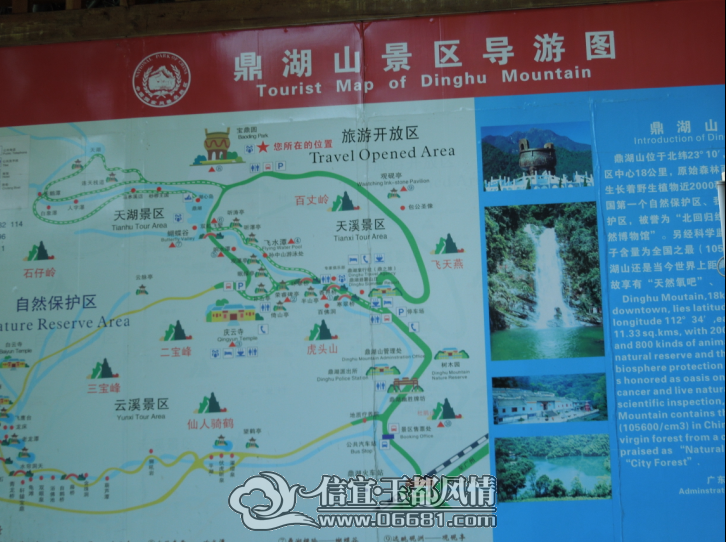 QQ��ͼ20150416114304.png