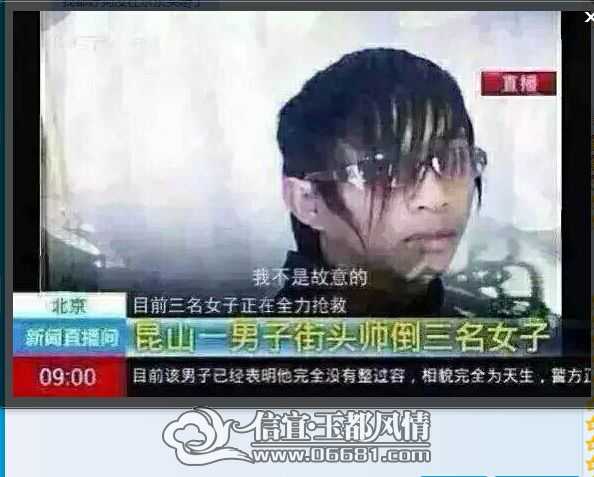 QQͼƬ20150416135003.jpg
