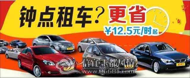�ӵ��⳵.webp.jpg