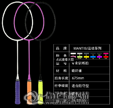 TB2PCfKaVXXXXcXXpXXXXXXXXXX-99426016.png