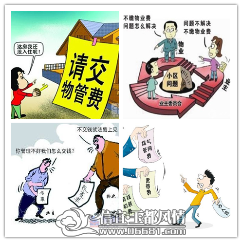 ������ҵ���ն��ٲź���  ��ʷ���������ʵ����˼��