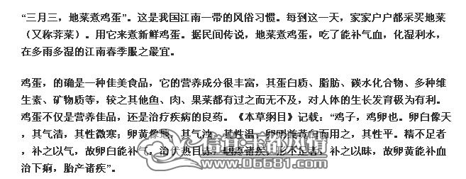 QQͼƬ20150421142013.png