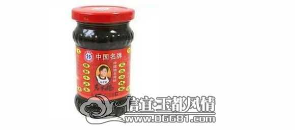 dcaacd3d70cf3bc781b019aad200baa1cc112a63.jpg