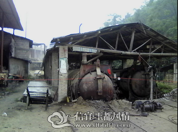 QQ��ͼ20150424122403.png