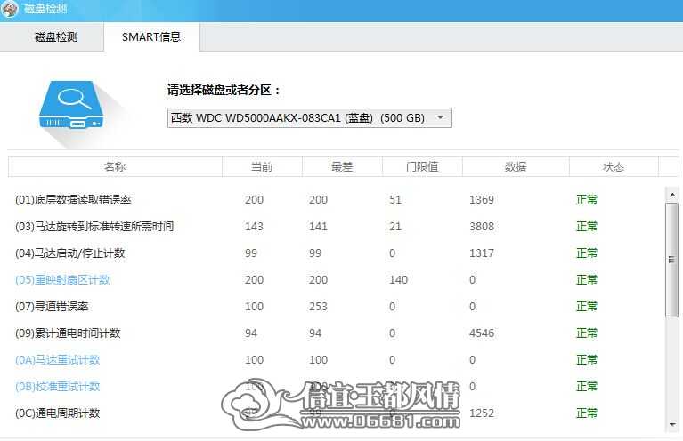 QQͼƬ20150425141923.jpg