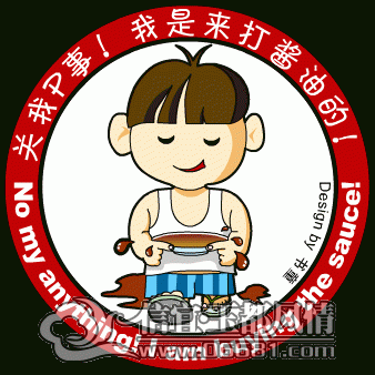 ce9ba30e7bec54e76ceb333db8389b504fc26a36.gif