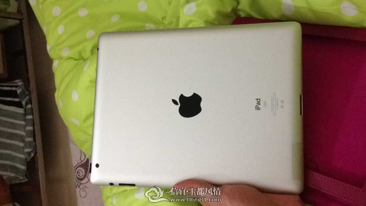 QQͼƬ20150427183733.jpg