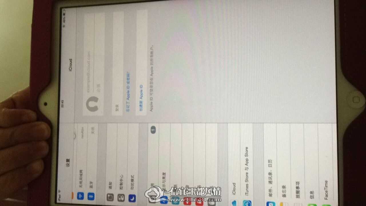QQͼƬ20150427183747.jpg