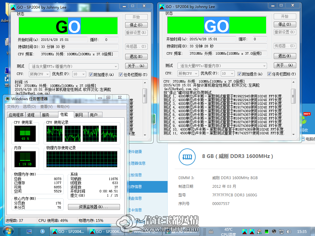 SP2004����.png