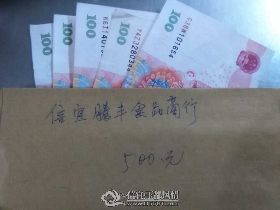 �����ڷ�ʳƷ����.jpg