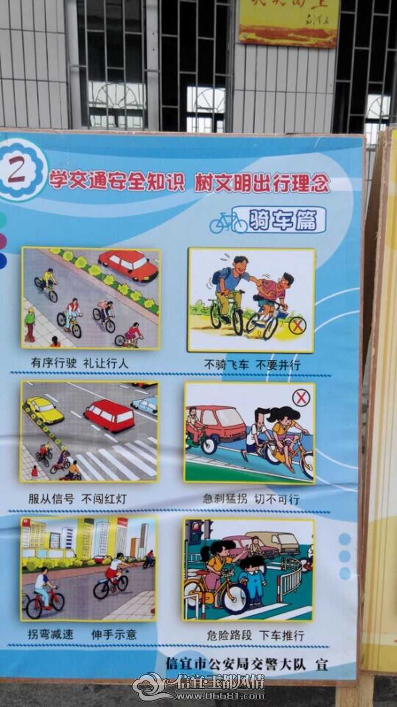 QQͼƬ20150428224428.jpg