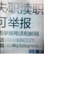 �������绰2.JPG