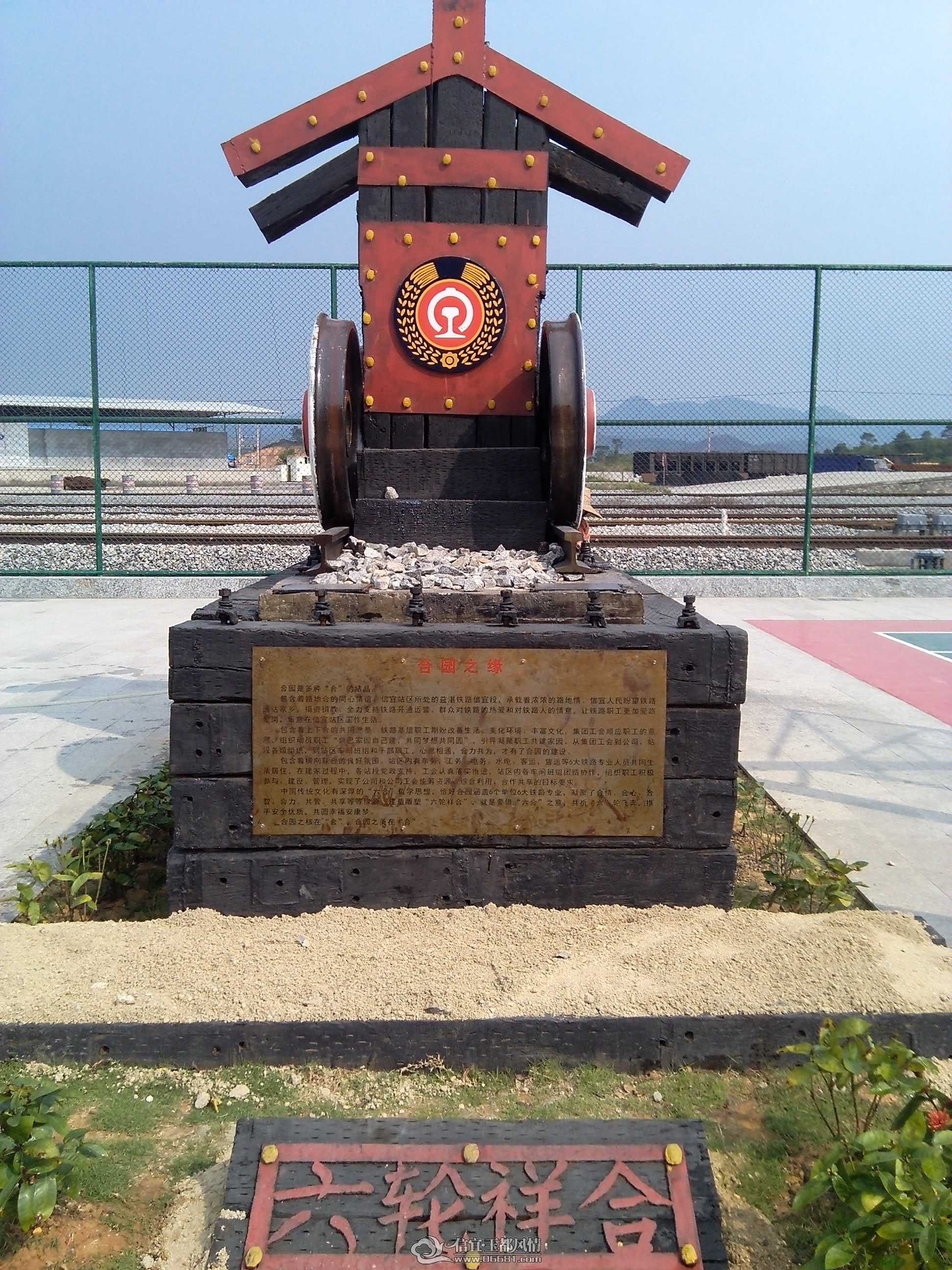 IMG_20150417_153759.jpg