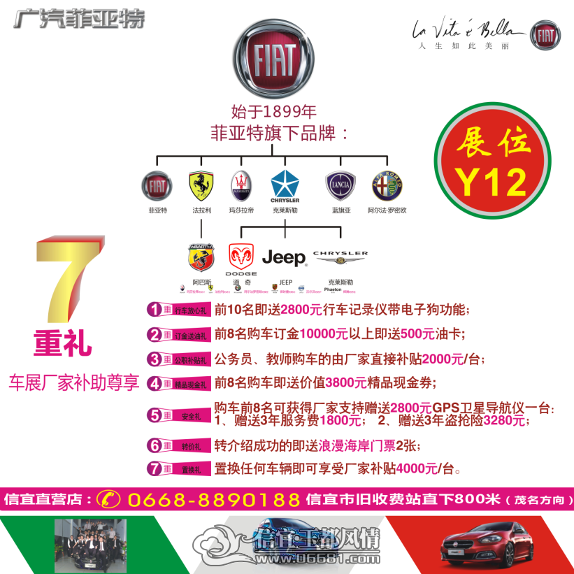 QQͼƬ20150430190658.jpg