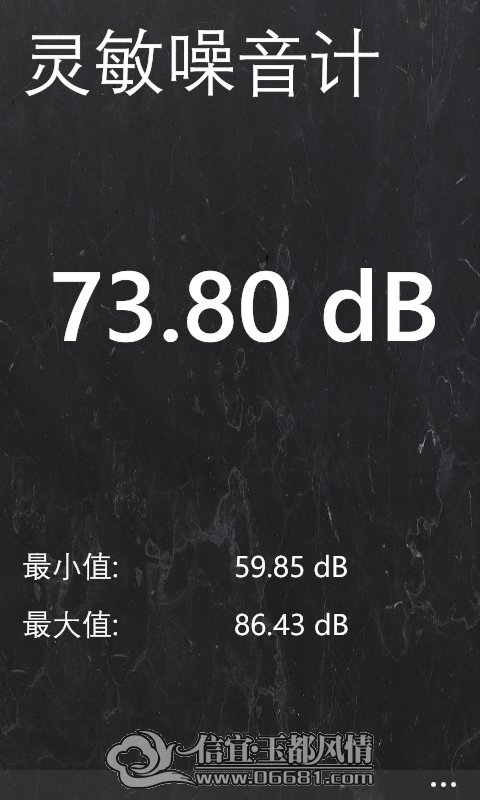 wp_ss_20150430_0003.png