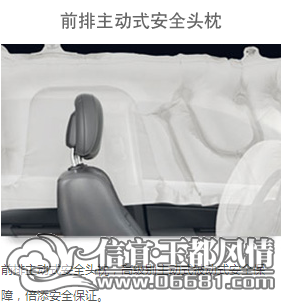 QQͼƬ20150501133349.jpg
