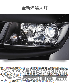 QQͼƬ20150501133542.jpg