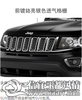 QQͼƬ20150501133559.jpg