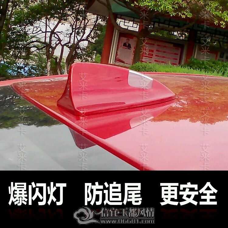 QQͼƬ20150412215210.jpg
