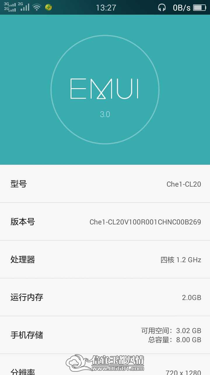 Screenshot_2015-04-20-13-27-00.jpeg