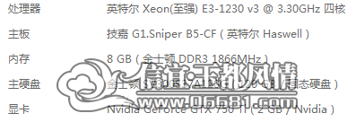 2222222.png