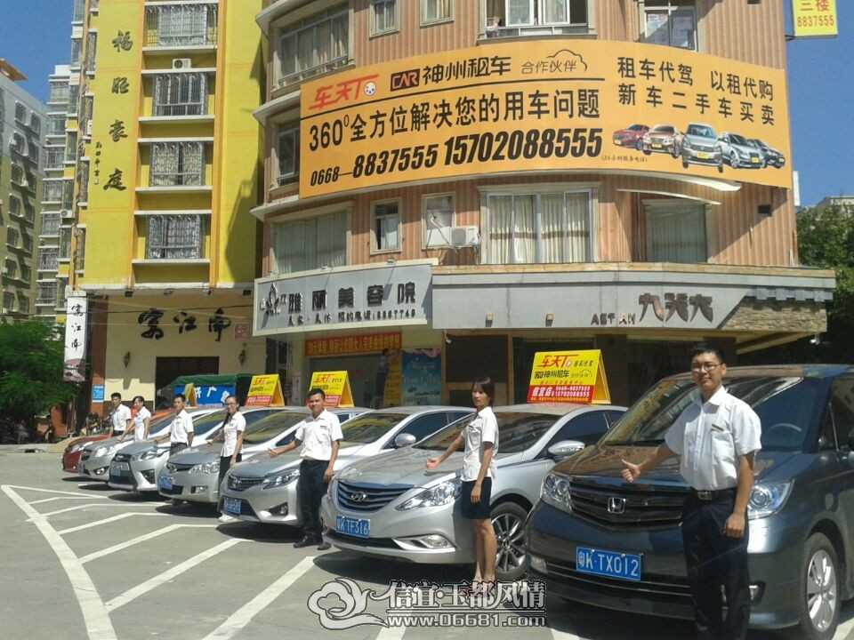 ���� QQͼƬ20140730142805.jpg