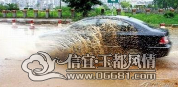 QQ��ͼ20150506093619.png