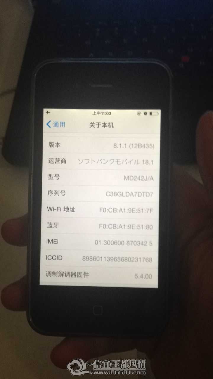 F75DADCE8AA70A856ED30869F312F1DF.png