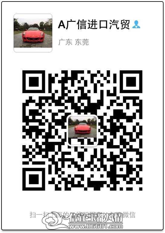 QQͼƬ20150506083850.jpg