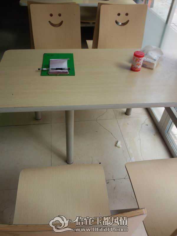 ������С P50506-163841.jpg