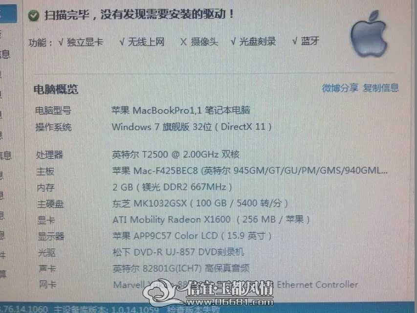 psb[9].jpg