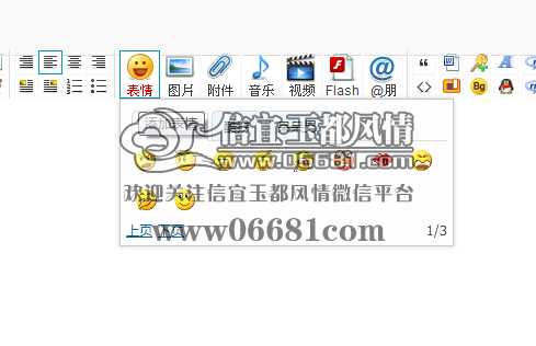 QQ��ͼ20150508092930.jpg