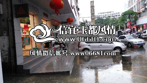 IMG_20150509_141852.jpg