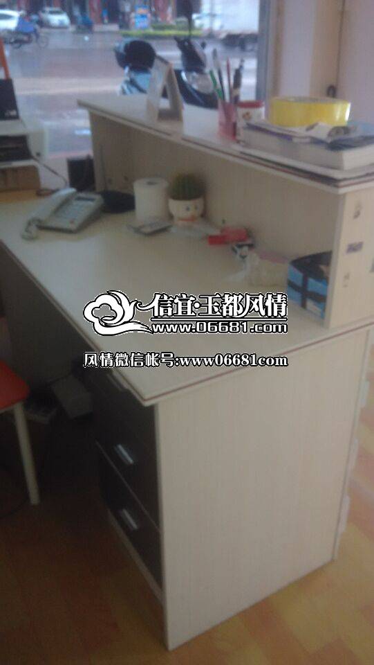 QQͼƬ20150509144310.jpg