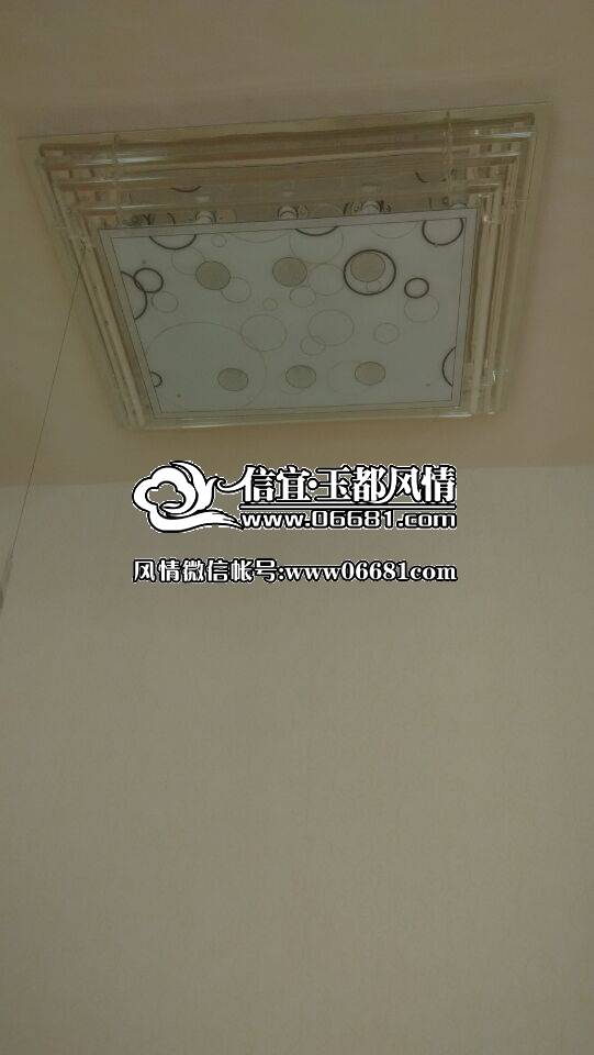 QQͼƬ20150509150931.jpg