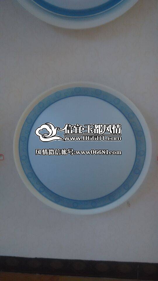 QQͼƬ20150509150948.jpg