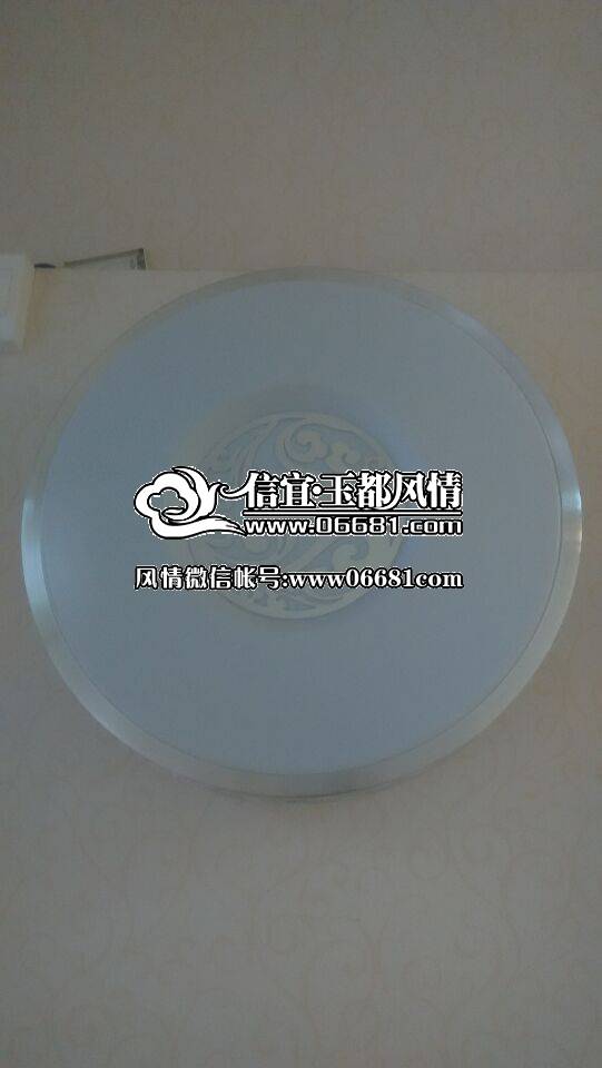 QQͼƬ20150509151013.jpg