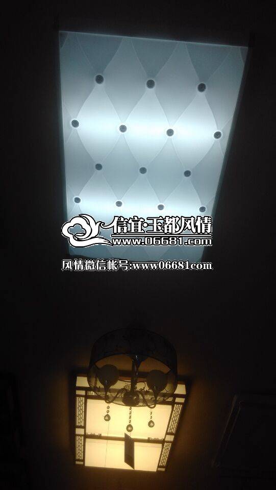 QQͼƬ20150509150847.jpg