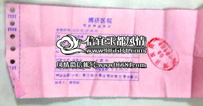 QQͼƬ20150509181610.png