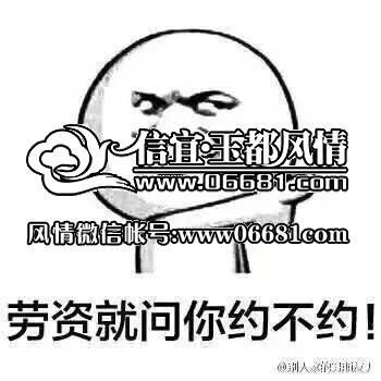 QQͼƬ20150509191512.jpg